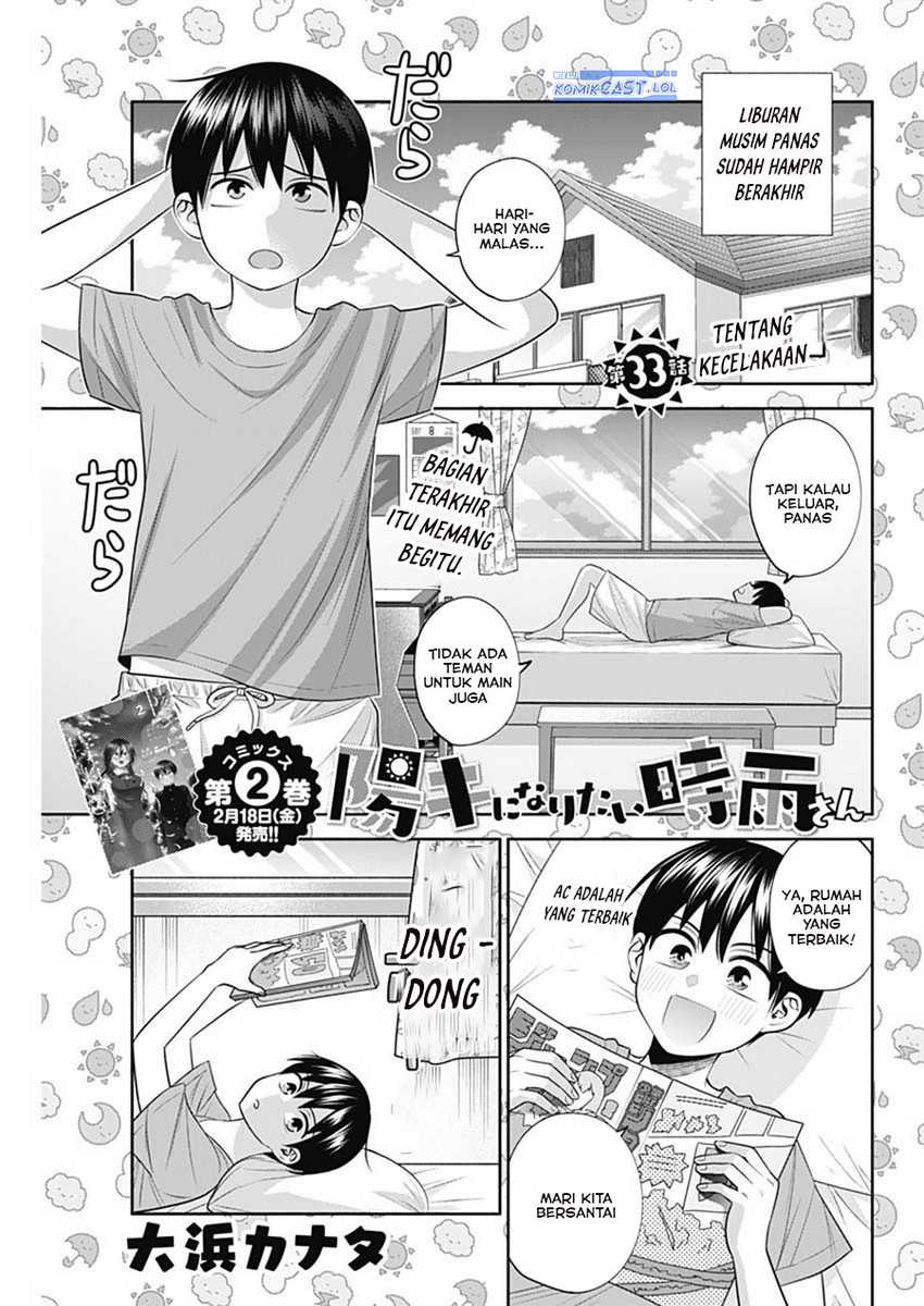 Baca  Shigure-san Wants To Shine! Chapter 33 Gambar 2