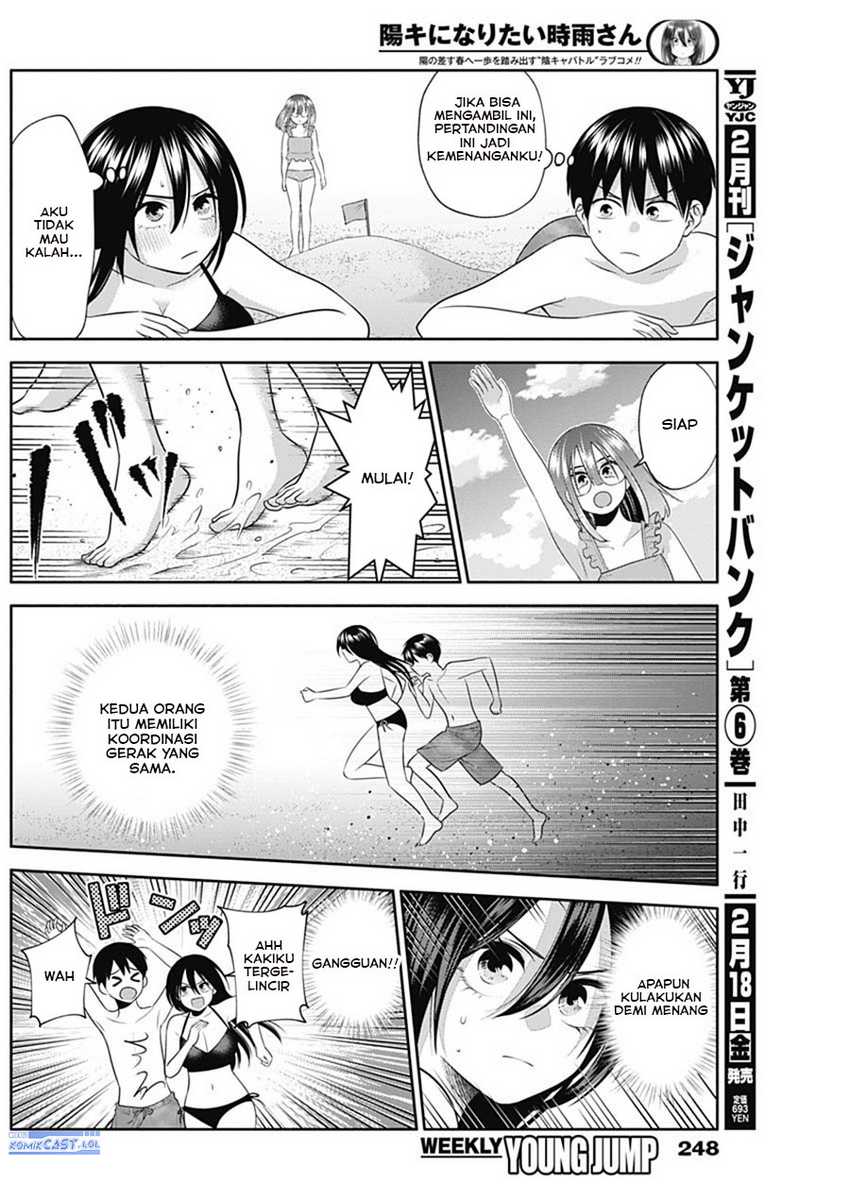 Shigure-san Wants To Shine! Chapter 32 Gambar 12