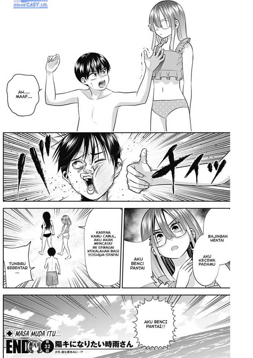 Shigure-san Wants To Shine! Chapter 32 Gambar 16