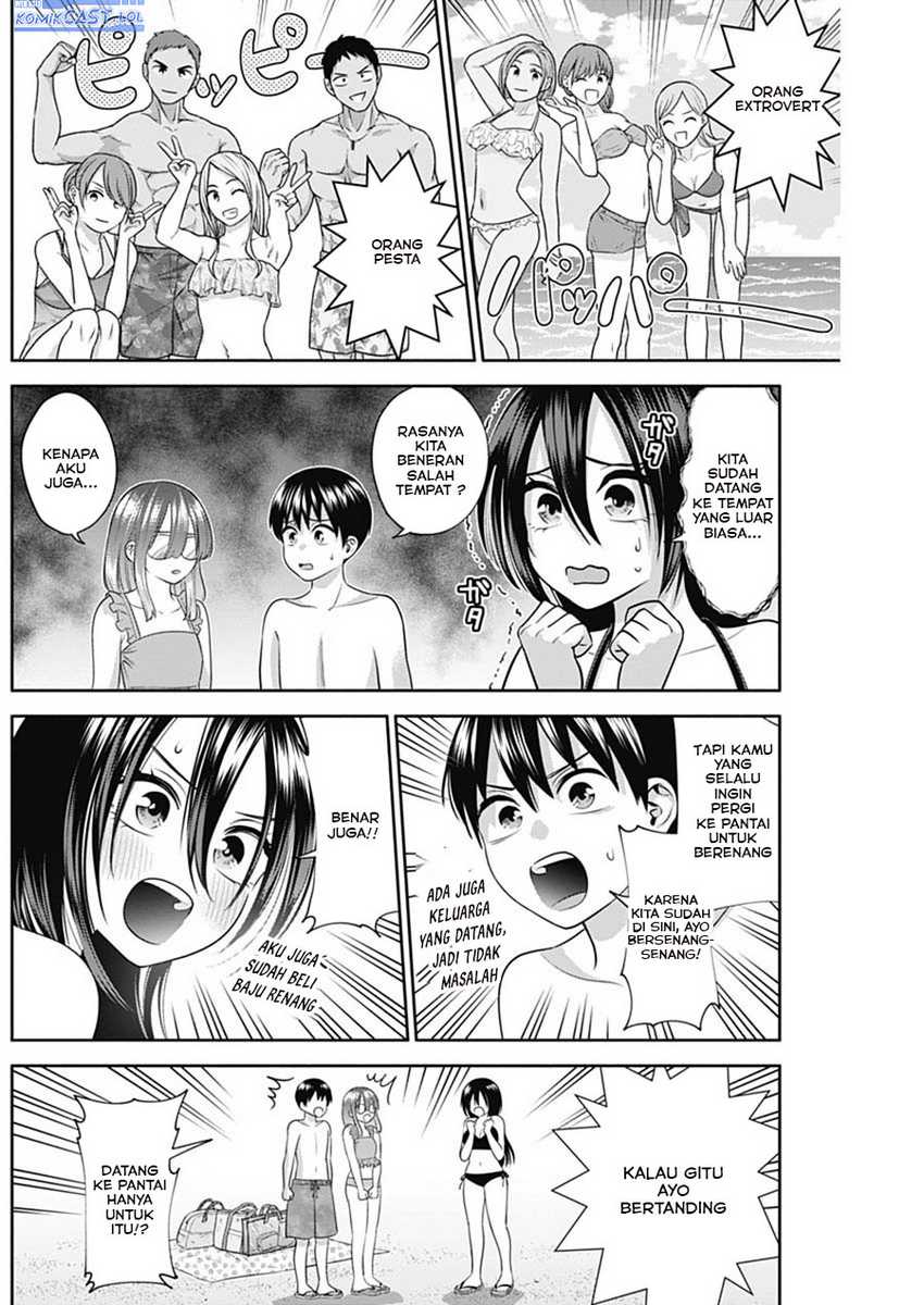 Shigure-san Wants To Shine! Chapter 32 Gambar 4