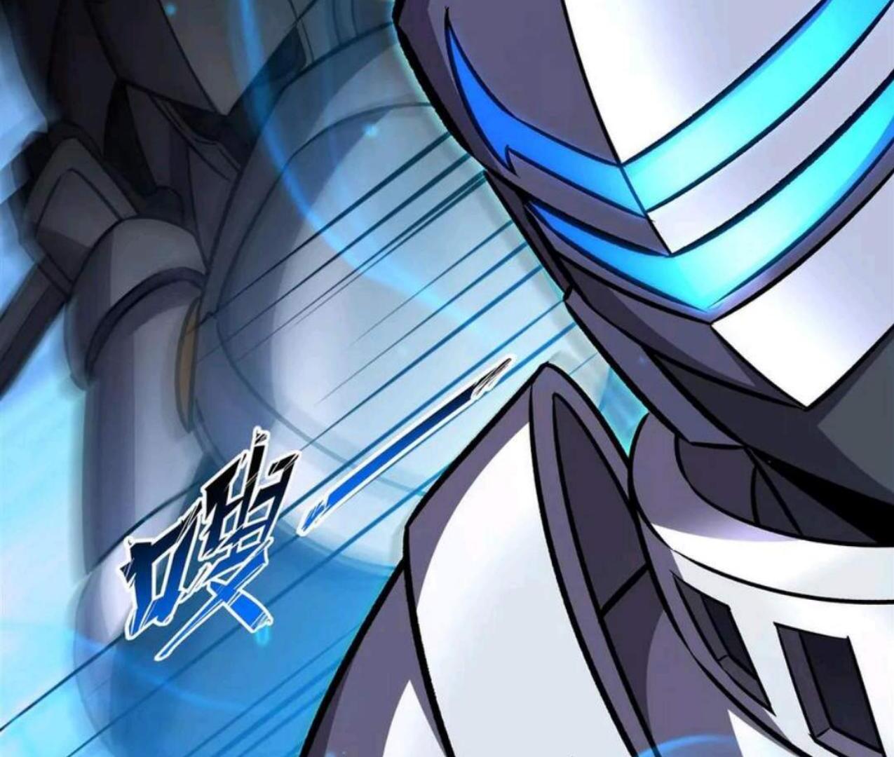 The Blood Princess And The Knight Chapter 327 Gambar 104