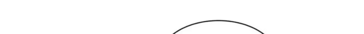 The Blood Princess And The Knight Chapter 307 Gambar 30