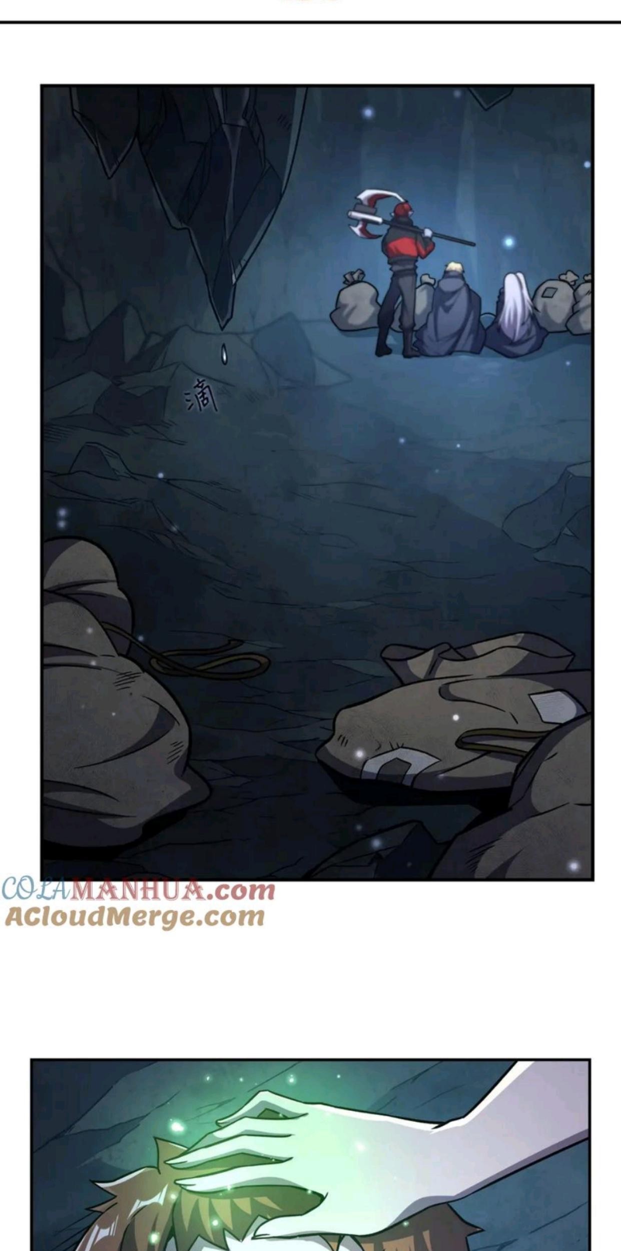 The Blood Princess And The Knight Chapter 296 Gambar 3