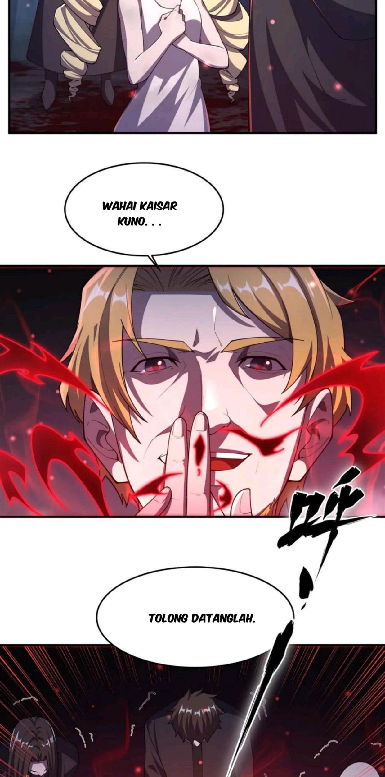 The Blood Princess And The Knight Chapter 296 Gambar 26