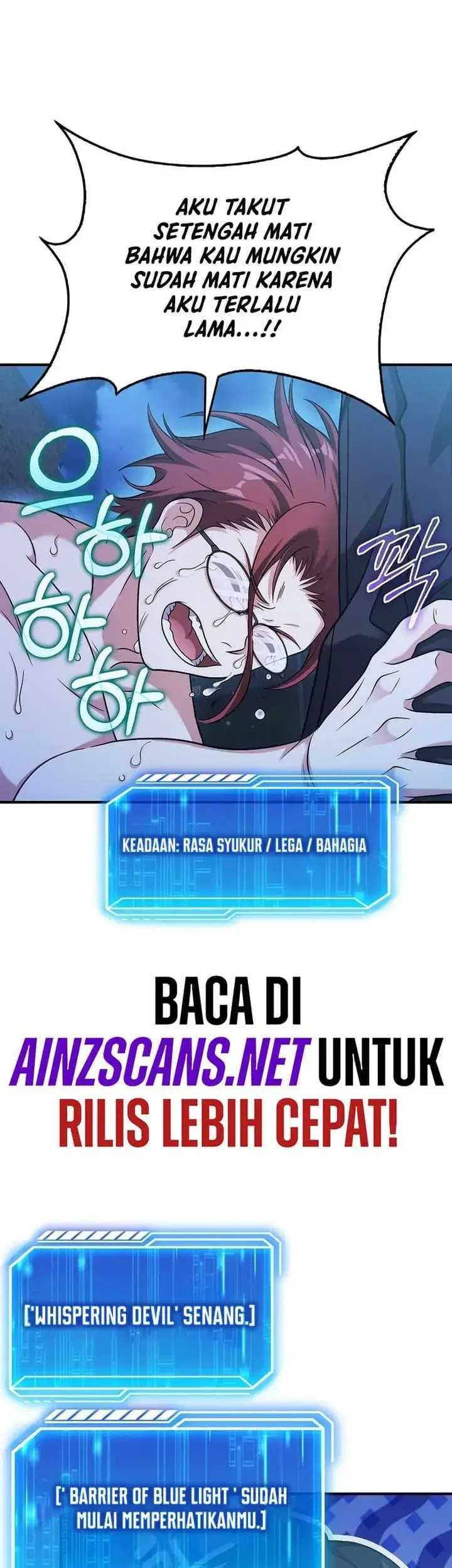 Max Talent Player Chapter 37 Gambar 54
