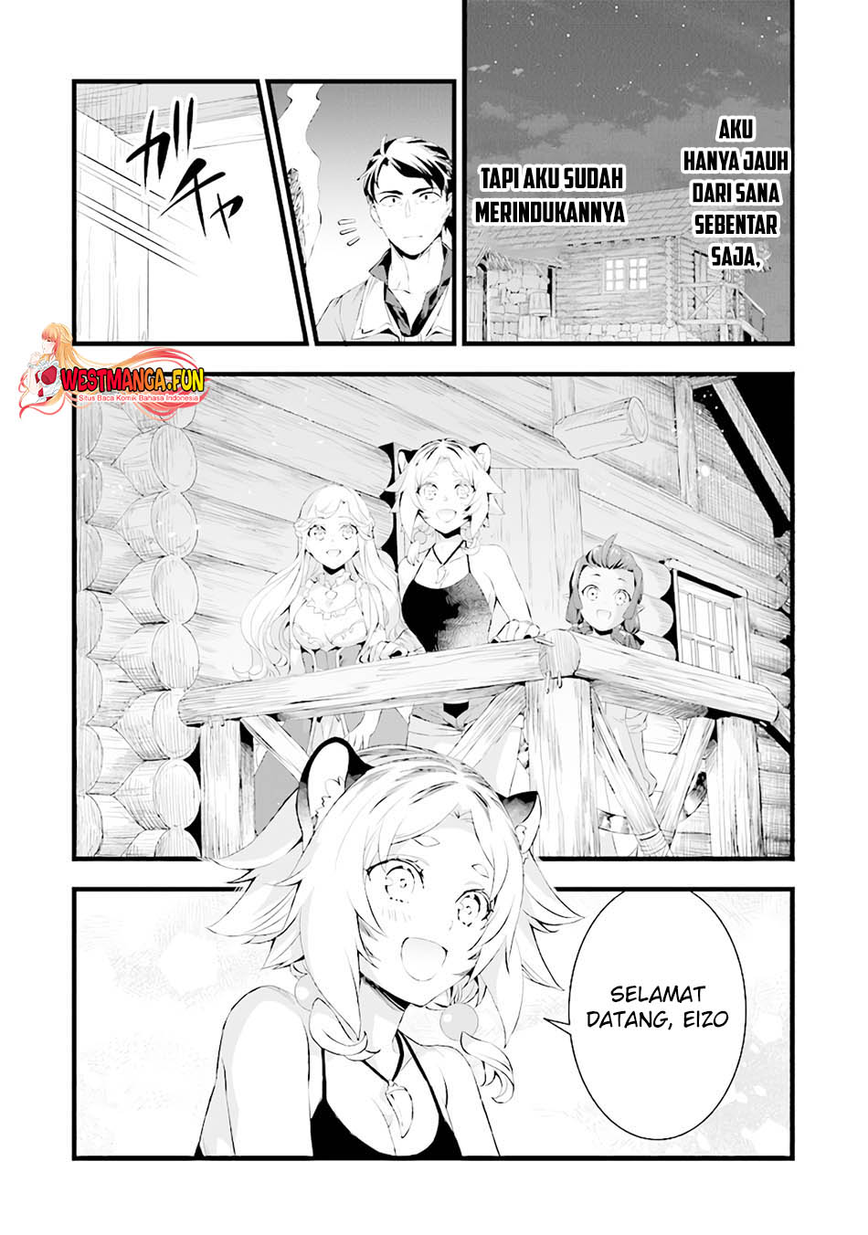 Kajiya de Hajimeru Isekai Slow Life Chapter 15 Gambar 11