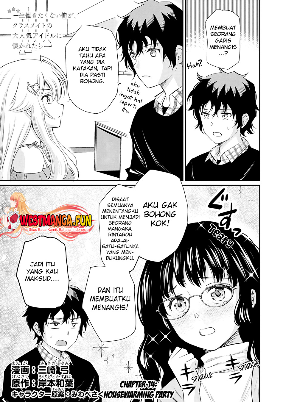 Baca  Isshou Hatarakitakunai Ore ga Classmate no Daininki Idol ni Natsukaretara Chapter 14 Gambar 2