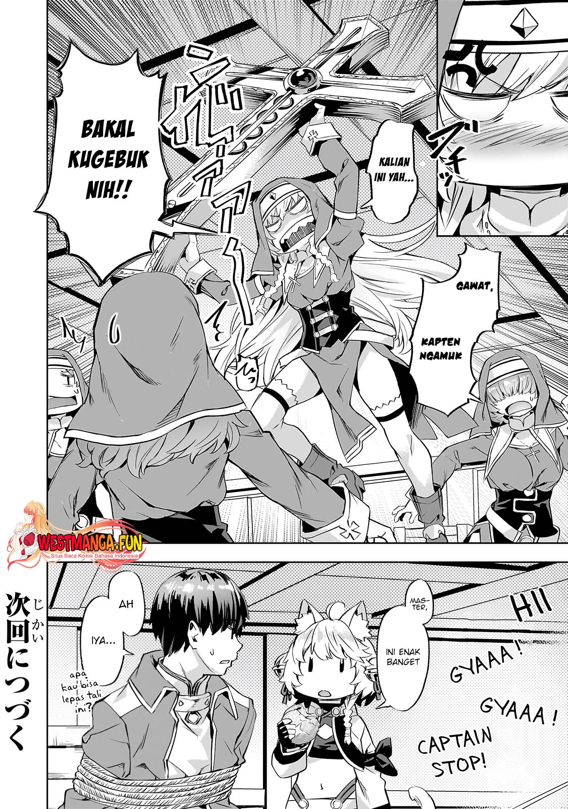 Isekai de Slow Life wo (Ganbou) Chapter 45 Gambar 23