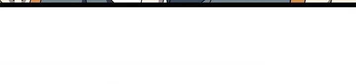 It all starts with playing game seriously Chapter 155 Gambar 23