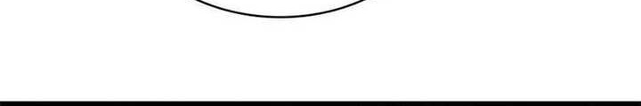 It all starts with playing game seriously Chapter 155 Gambar 11