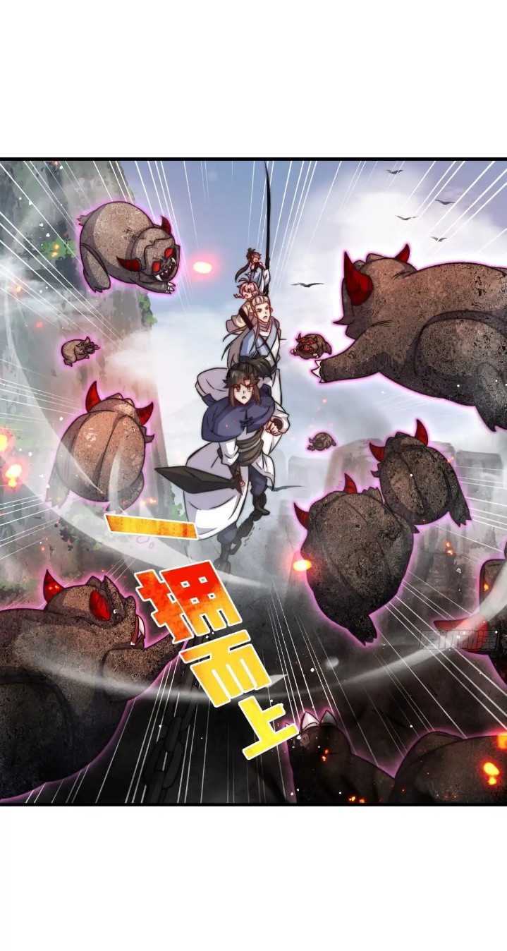 Endless devourer Chapter 226 Gambar 19