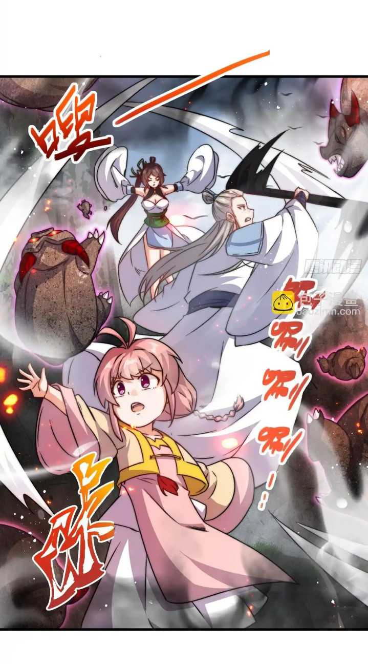 Endless devourer Chapter 226 Gambar 20