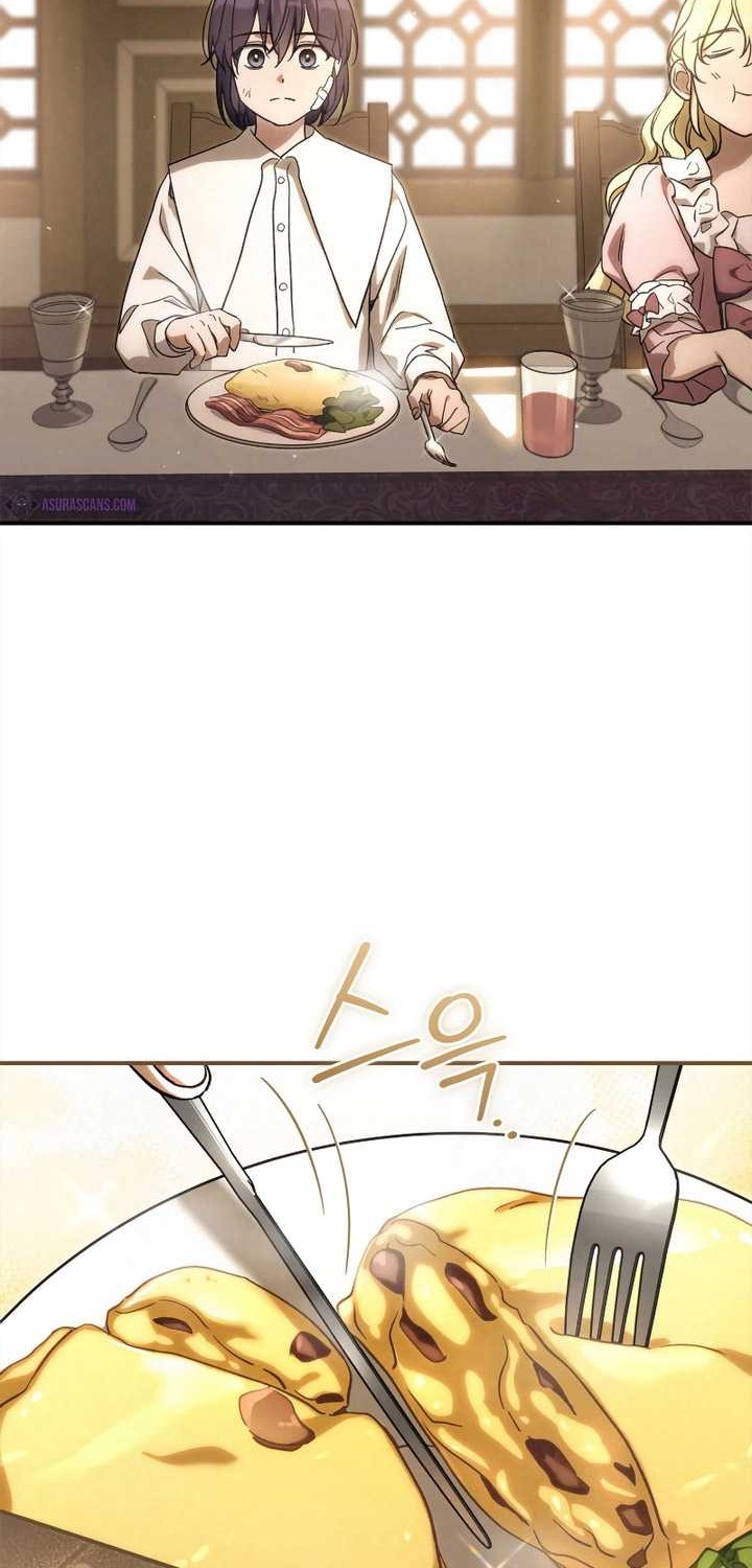 Children of the Rune Chapter 26 Gambar 7