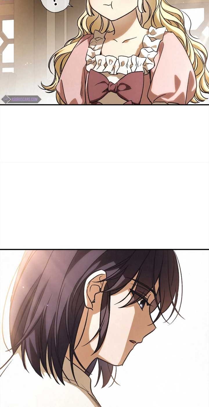 Children of the Rune Chapter 26 Gambar 17