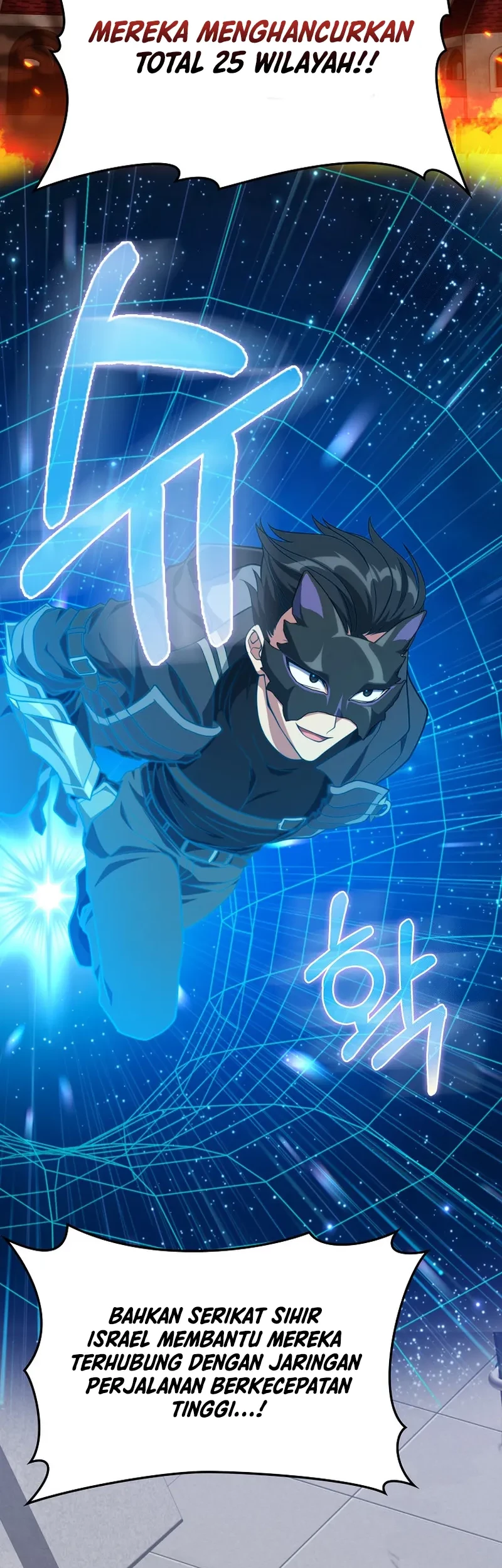 Max Level Player Chapter 65 Gambar 51