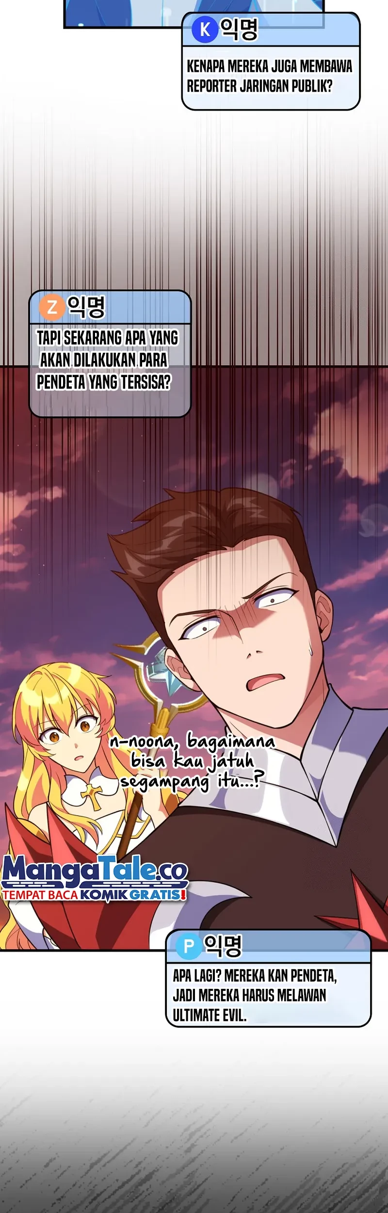 Max Level Player Chapter 65 Gambar 3