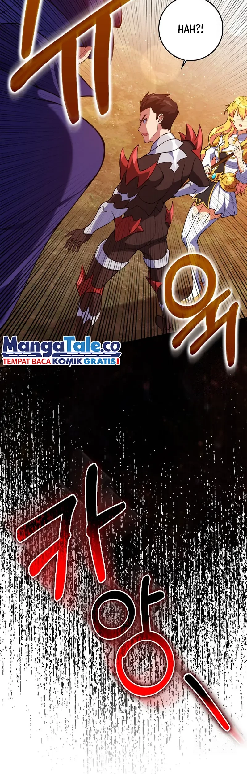 Max Level Player Chapter 65 Gambar 6