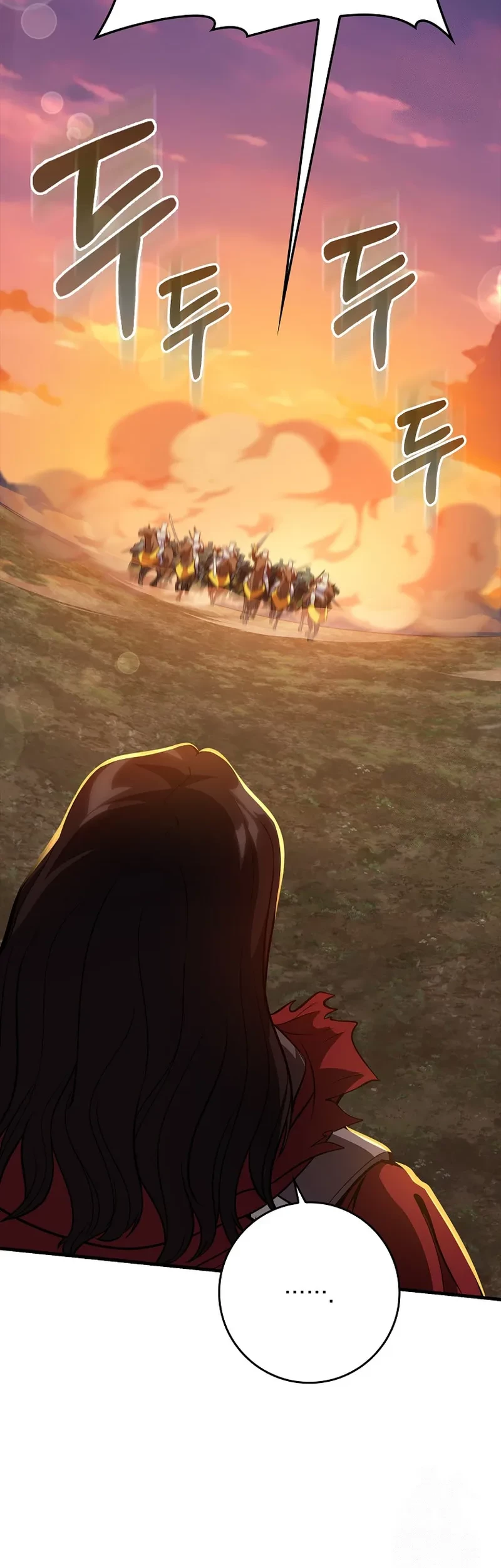 Max Level Player Chapter 64 Gambar 51