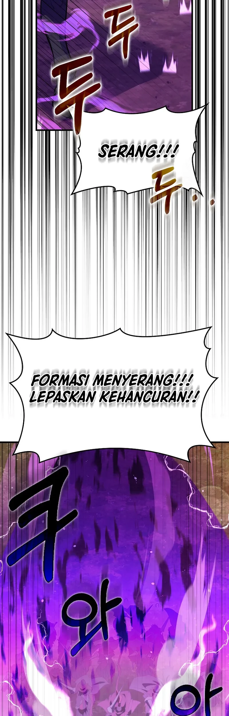Max Level Player Chapter 64 Gambar 55