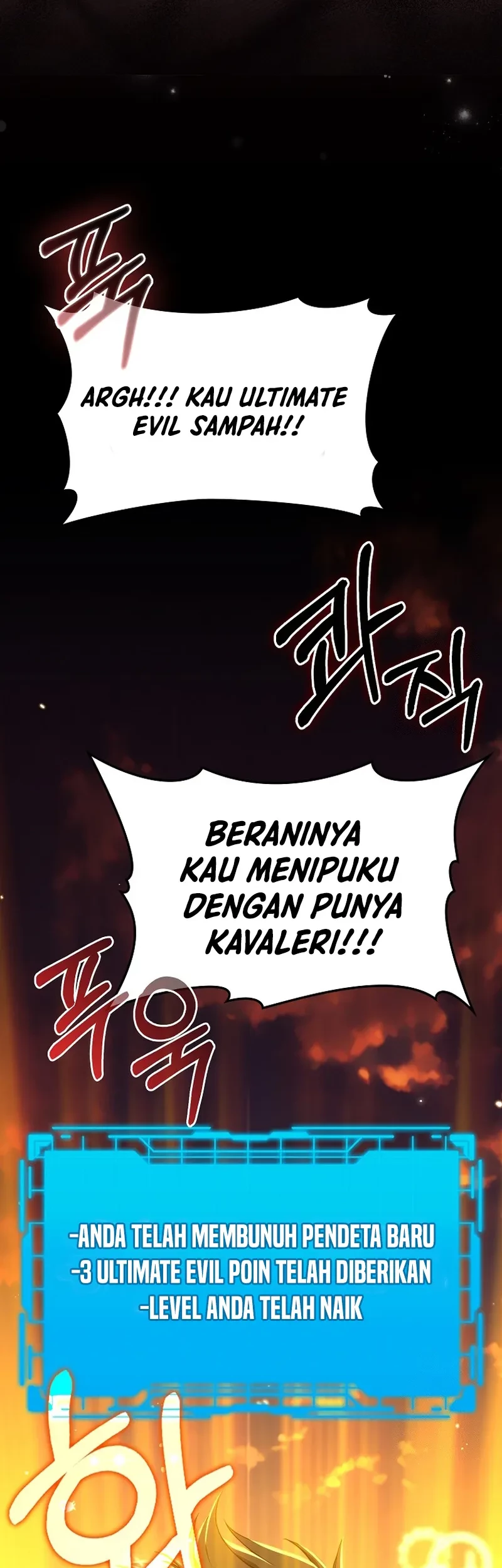 Max Level Player Chapter 64 Gambar 61