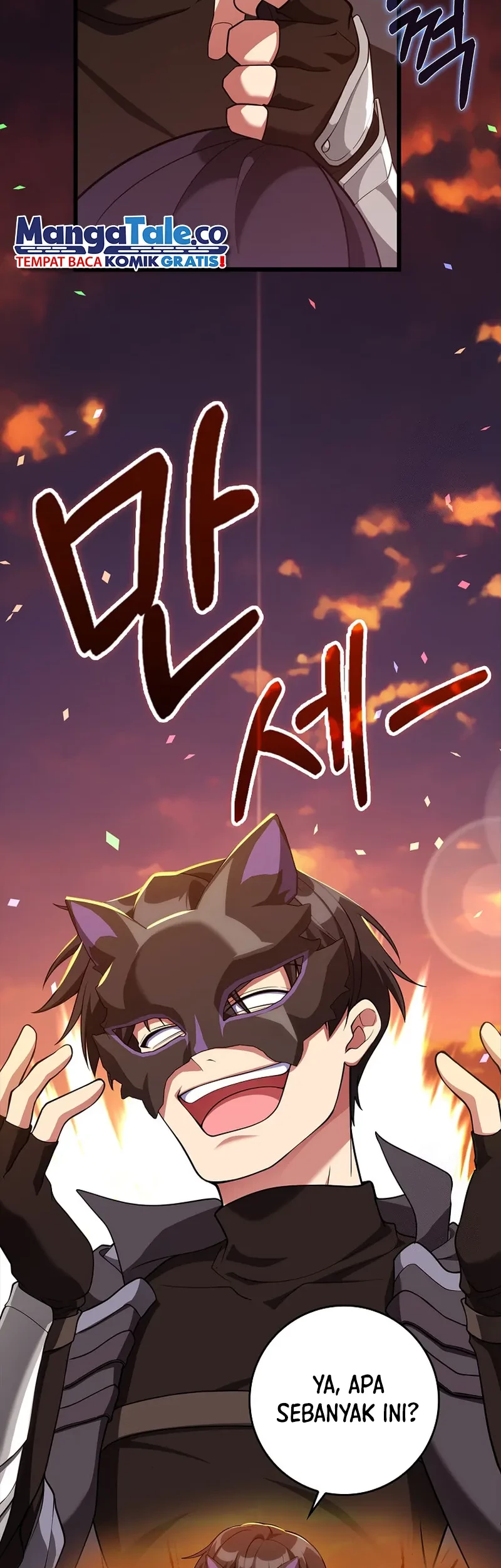 Max Level Player Chapter 64 Gambar 8