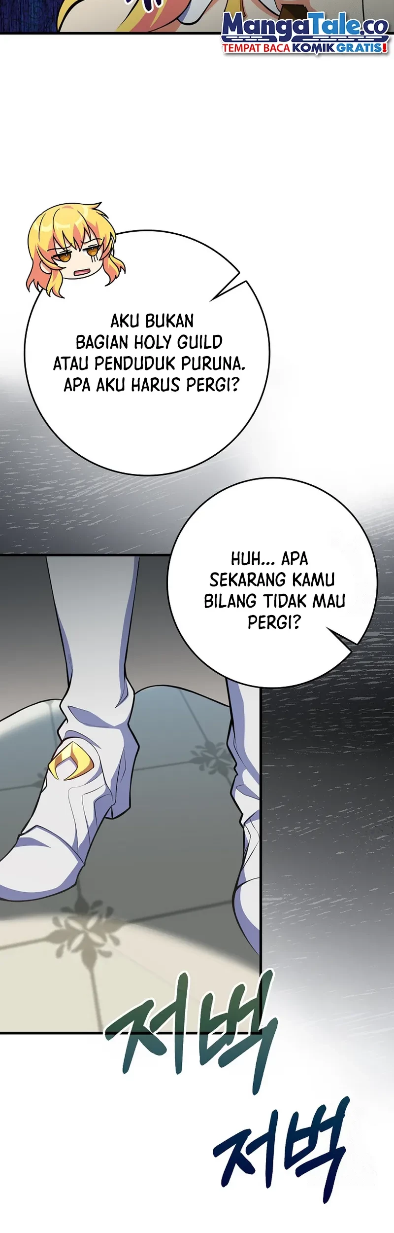 Max Level Player Chapter 64 Gambar 24