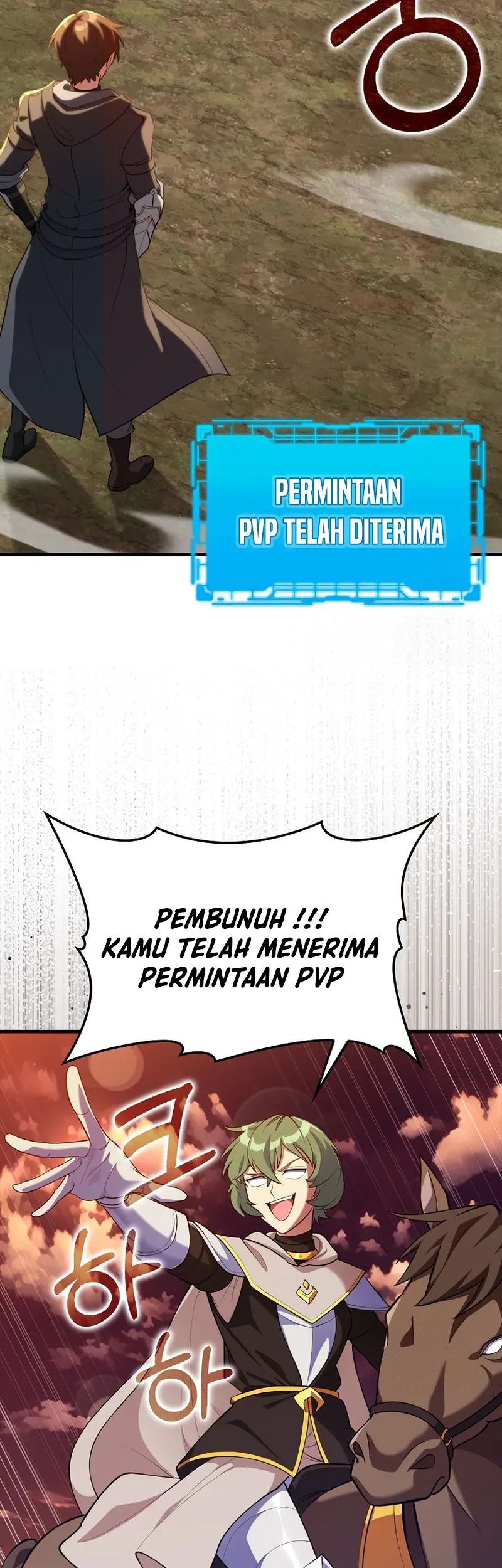 Max Level Player Chapter 64 Gambar 40