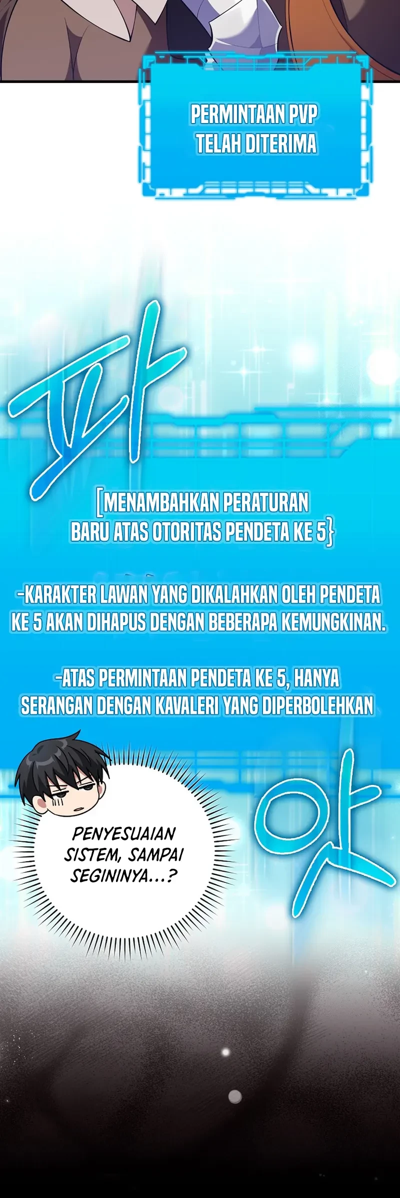 Max Level Player Chapter 64 Gambar 41