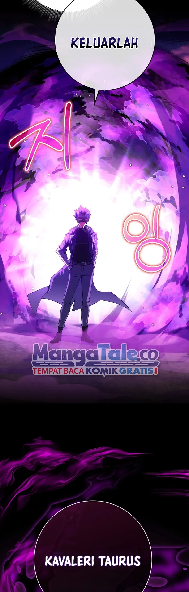 Max Level Player Chapter 64 Gambar 45