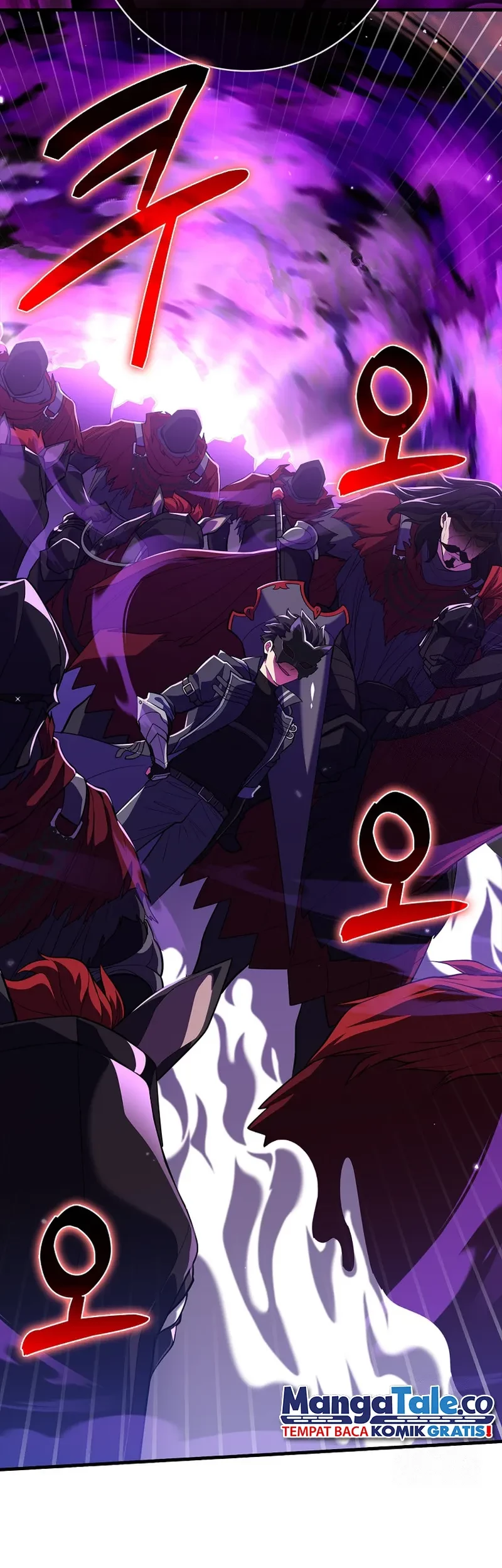 Max Level Player Chapter 64 Gambar 46