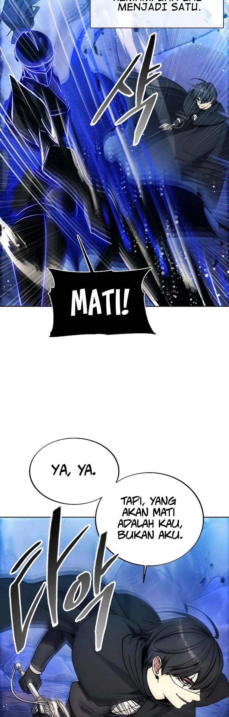 How to Live as a Villain Chapter 152 Gambar 36