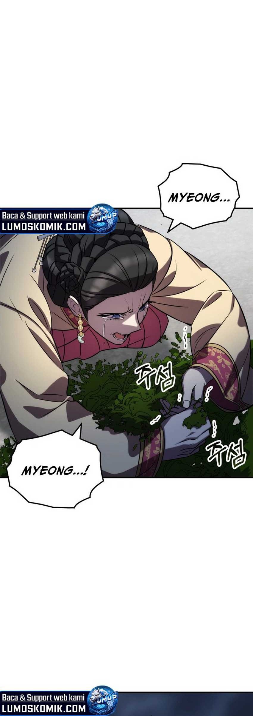 Drug Devourer Chapter 74 Gambar 48