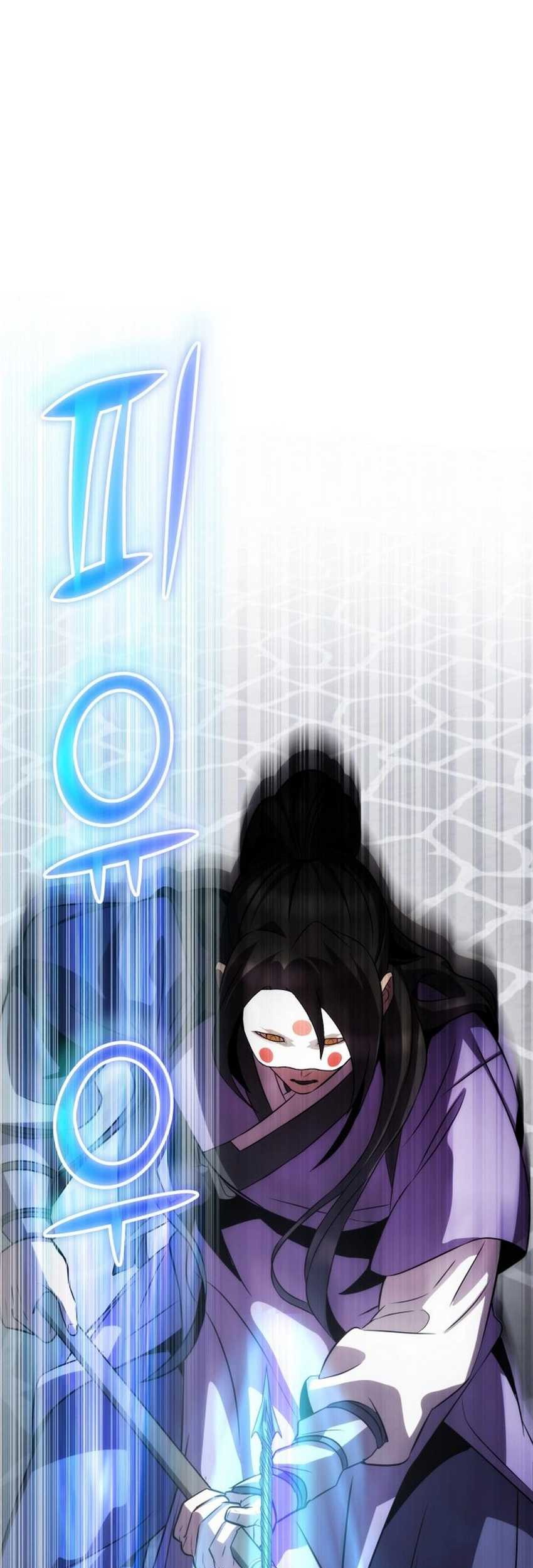 Baca Drug Devourer Chapter 74 Gambar 2