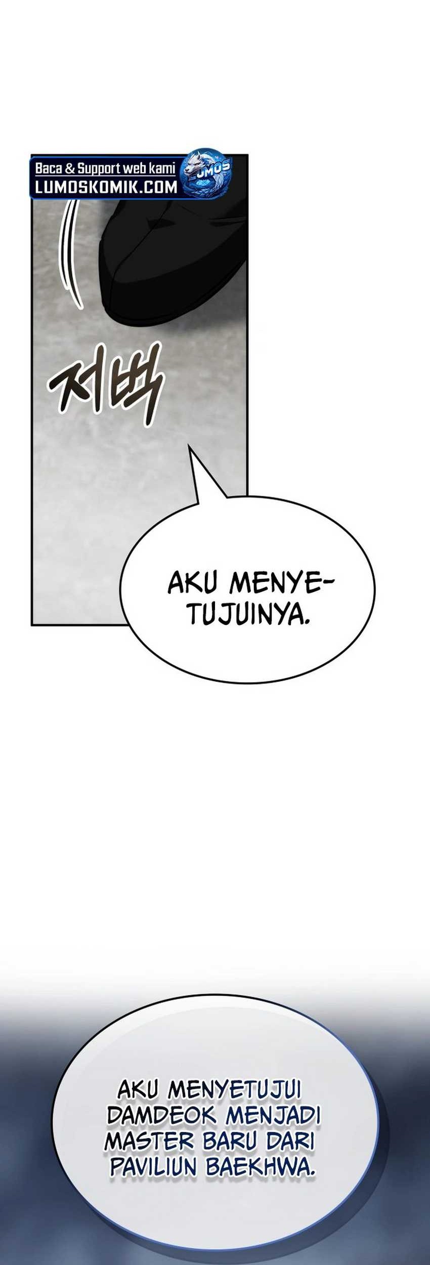 Drug Devourer Chapter 74 Gambar 78