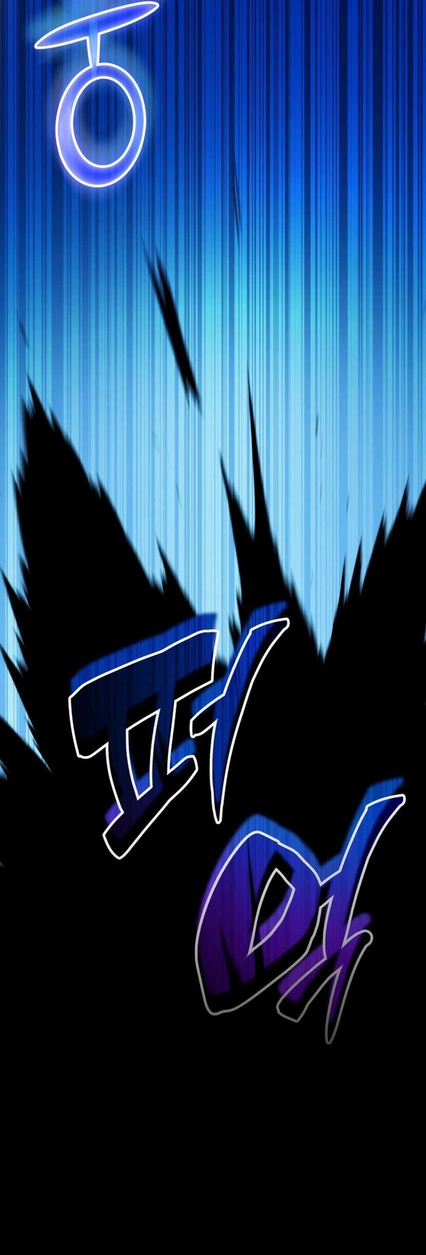 Drug Devourer Chapter 74 Gambar 4