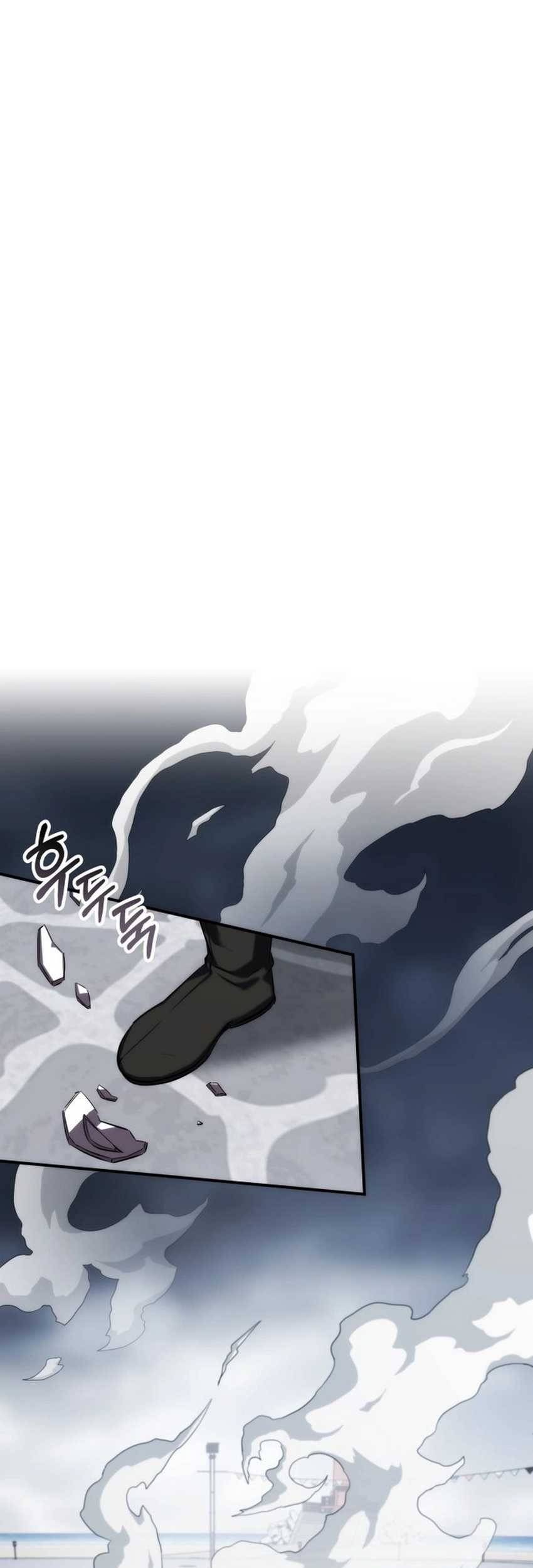 Drug Devourer Chapter 74 Gambar 7