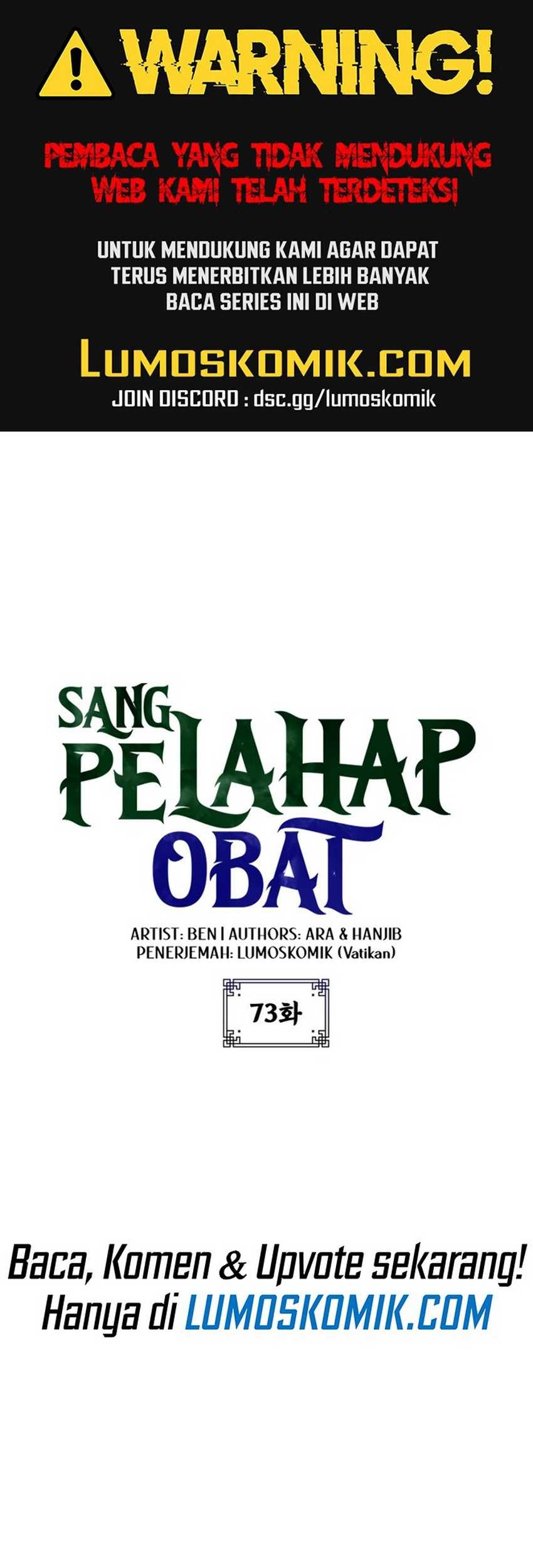 Baca Drug Devourer Chapter 73 Gambar 2
