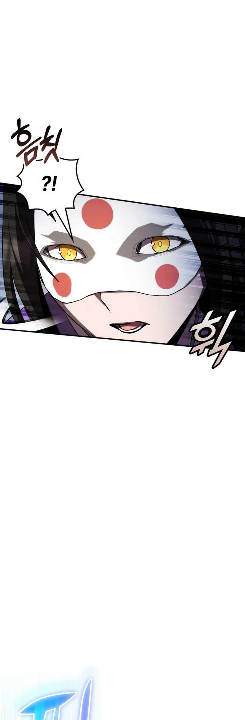 Drug Devourer Chapter 73 Gambar 86