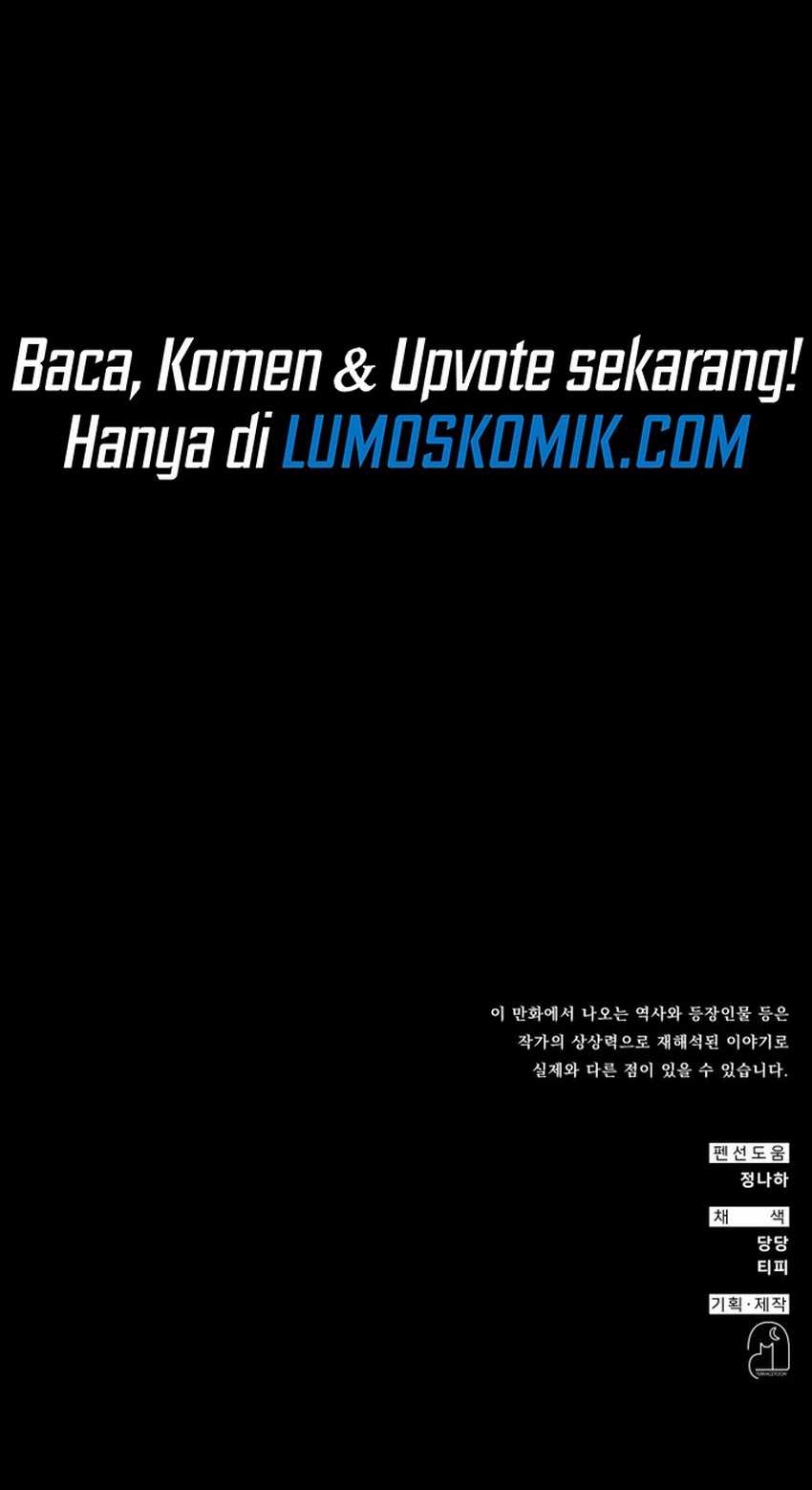 Drug Devourer Chapter 73 Gambar 91