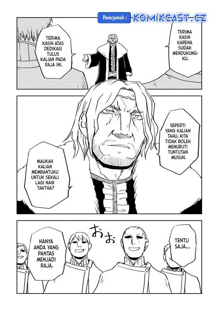 Isekai Tensei Soudouki Chapter 88 Gambar 6