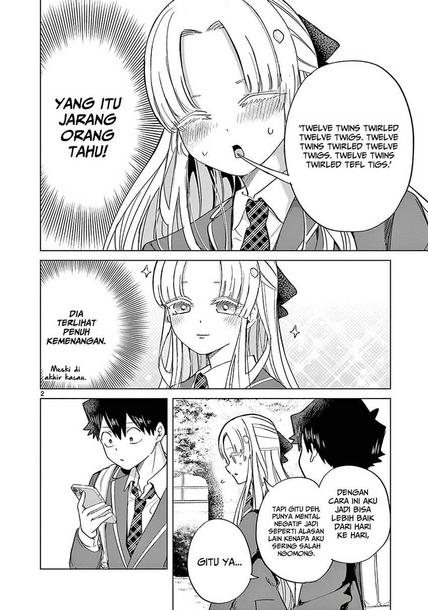 Koibami Shoujo Chapter 08.5 Gambar 3