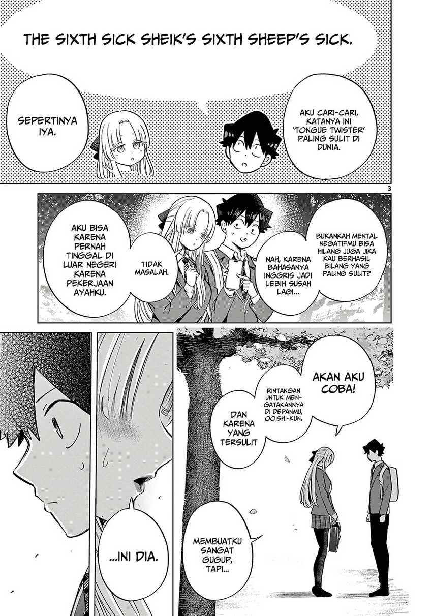Koibami Shoujo Chapter 08.5 Gambar 4