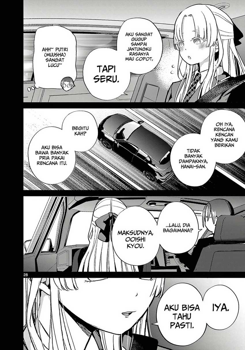 Koibami Shoujo Chapter 08 Gambar 28