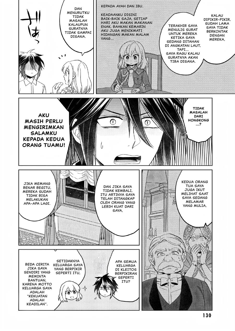 Yarinaoshi Reijou wa Ryuutei Heika wo Kouryaku-chuu Chapter 09 Gambar 11