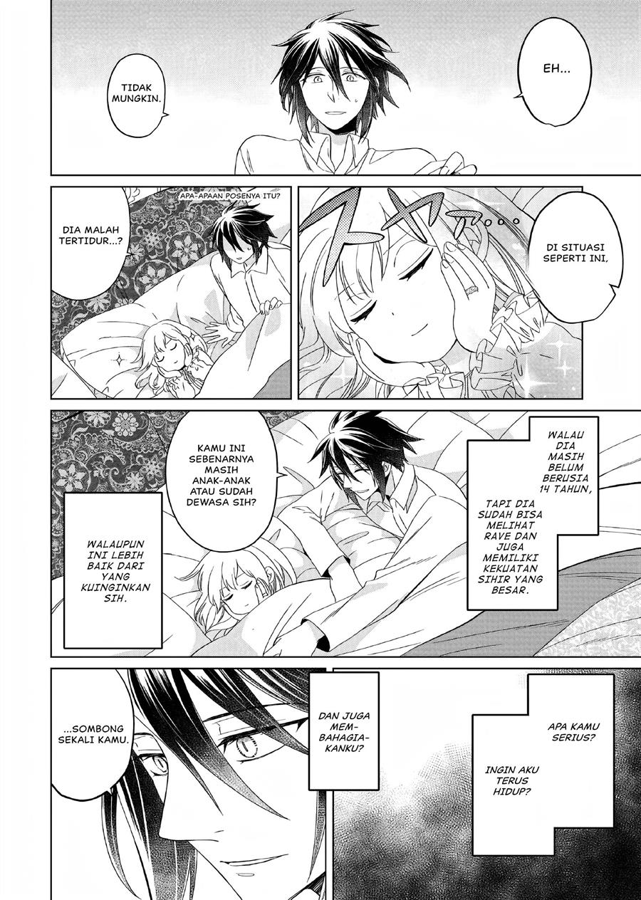 Yarinaoshi Reijou wa Ryuutei Heika wo Kouryaku-chuu Chapter 09 Gambar 21