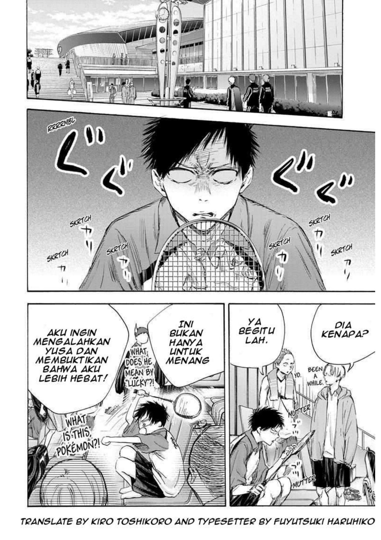 Baca Ao no Hako Chapter 116 Gambar 2