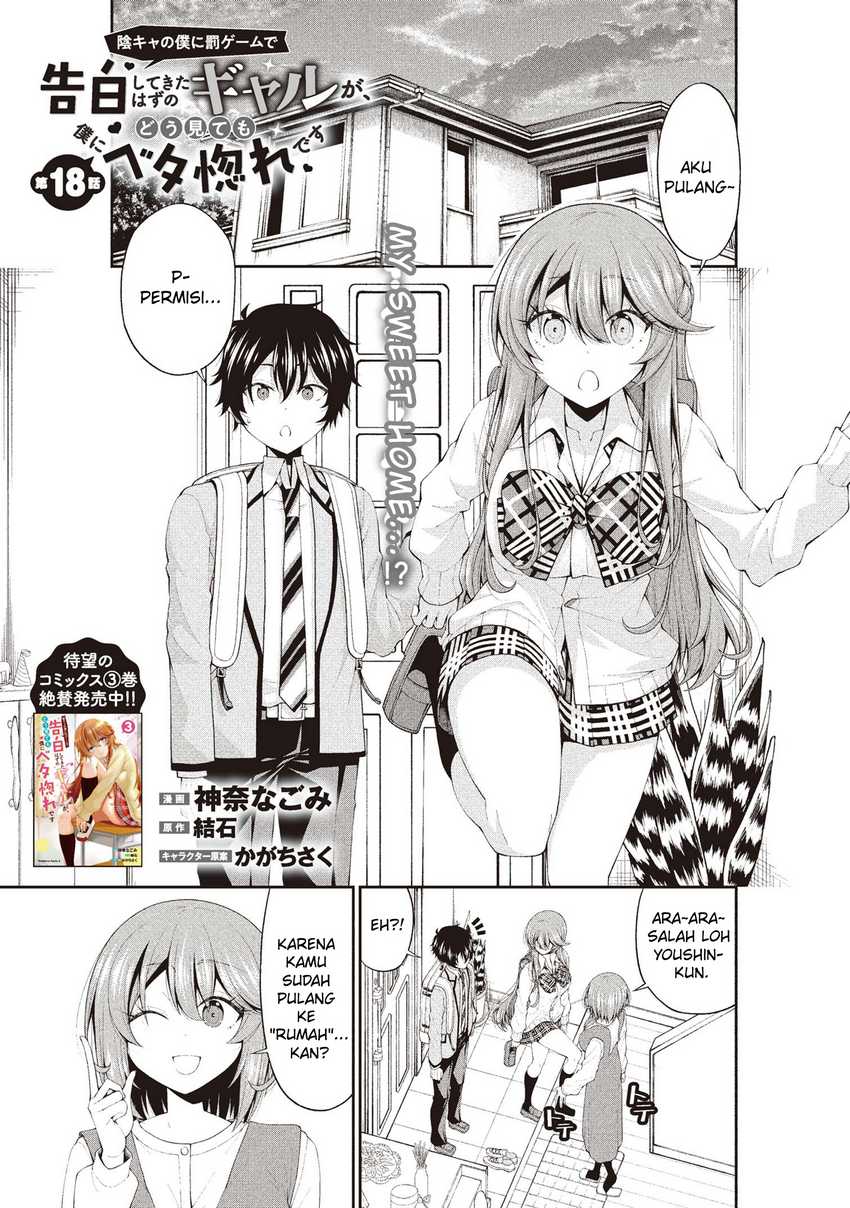 Baca Inkya no Boku ni Batsu Game ni Kokuhaku Shitekita Hazu no Gyaru ga, Doumitemo Boku ni Betahore Desu Chapter 18 Gambar 2