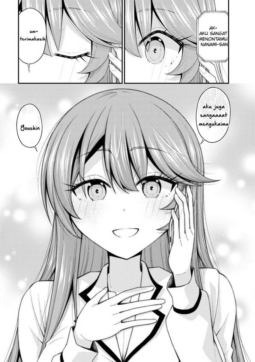 Inkya no Boku ni Batsu Game ni Kokuhaku Shitekita Hazu no Gyaru ga, Doumitemo Boku ni Betahore Desu Chapter 17.5 Gambar 23