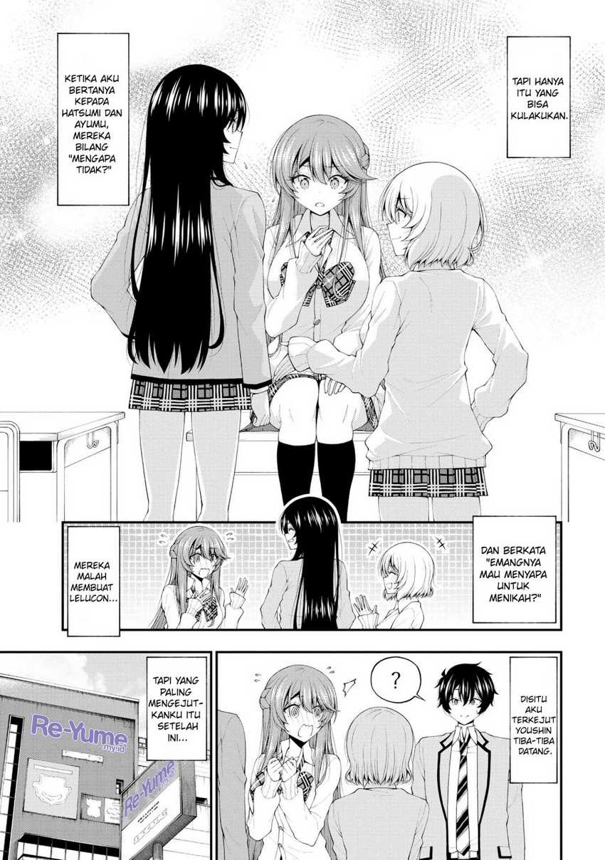 Inkya no Boku ni Batsu Game ni Kokuhaku Shitekita Hazu no Gyaru ga, Doumitemo Boku ni Betahore Desu Chapter 17.5 Gambar 4