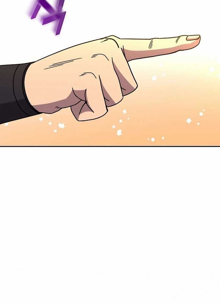 Martial Streamer Chapter 44 Gambar 40